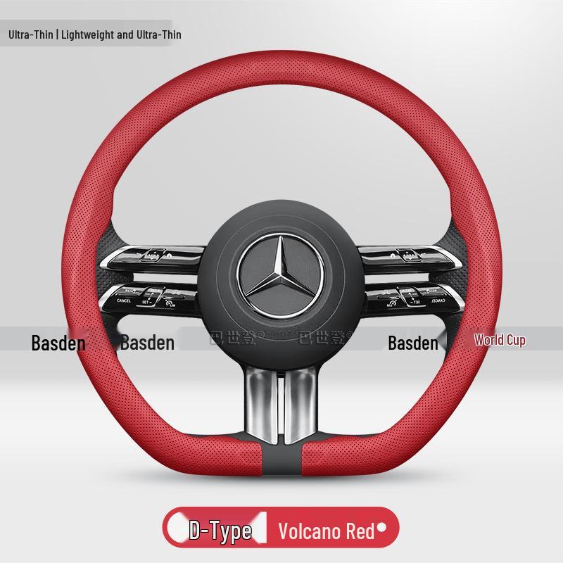 Housse de volant ultra-fine pour Mercedes C260/E300L/GLC/GLB/GLA/CLA/GLE350