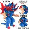 New Godzilla Soft Glue Monster Series Action Figure  King Of Monsters PVC Soft Rubber Model Toy Kid Gift