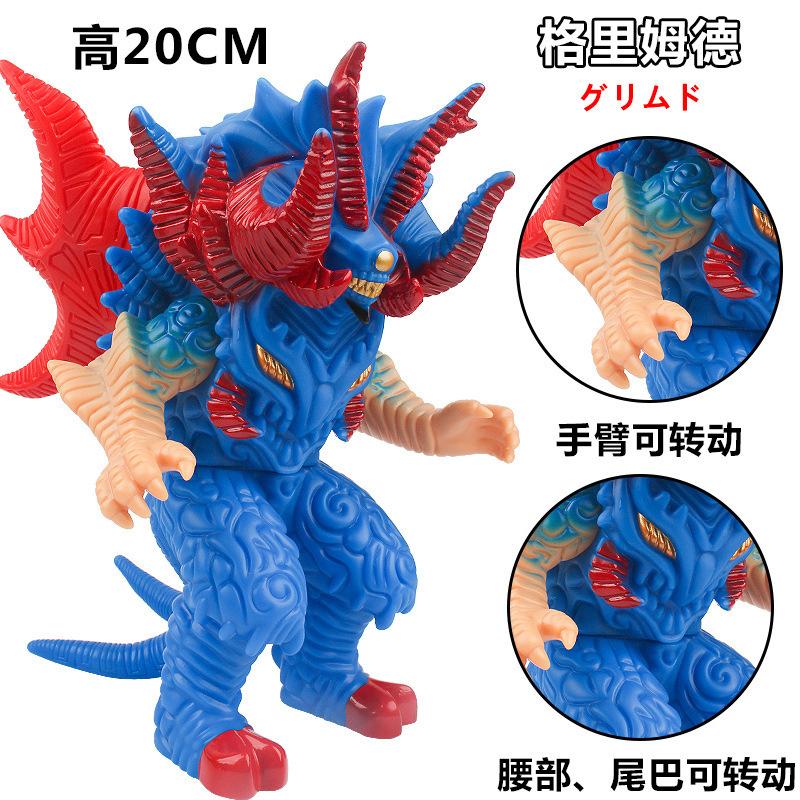 New Godzilla Soft Glue Monster Series Action Figure  King Of Monsters PVC Soft Rubber Model Toy Kid Gift