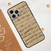 Sheet Music Phone Case For iPhone 17 Pro Max 14 13 12 11 15 16 Pro Max mini 16 Plus 16e 17 Air Funda
