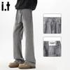 CHOCOOLATEit Men's Washed Vintage Loose Straight Micro-Flare Jeans