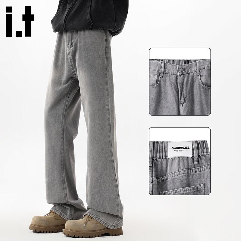 CHOCOOLATEit Men s Washed Vintage Loose Straight Micro-Flare Jeans L