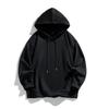 Cardigan Sweater Men's Spring and Autumn Jacket Men's Clothes Hooded Sweater