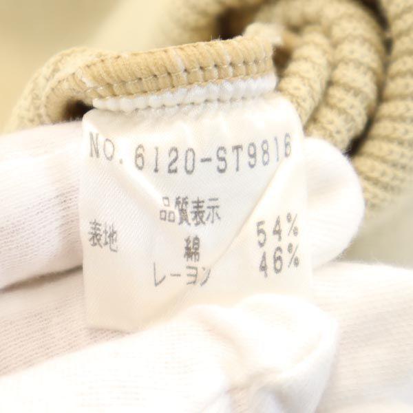 FOXEY made in Japan Long sleeve knit cardigan beige Women Used