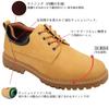 KIXSTAR Casual Short Work Mountain Outdoor Fashion Platform Casual Size Men's Shoes, Low-Cut Boots, Yellow, Boots, Shoes, Shoes, Lace-Up, Wide,