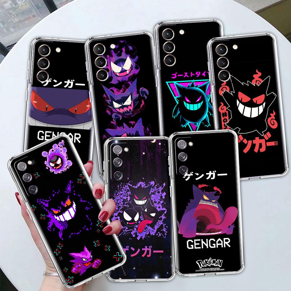 

Japan Pokemon Gengar Clear Case For Samsung Galaxy S22 S20 FE S21 S10 S9 Plus Note 20 Ultra 10 Lite Transparent Phone Shell