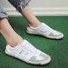 Volleyball Shoes Men Women Breathable Canvas Nonslip Rubber Sole For Indoor Training