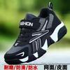 Middle school children's shoes classmates children's shoes sports spring and autumn summer sports shoes breathable net children boys face summer boys