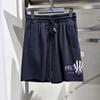 Anta Kyrie Irving Series | 2026 Summer Sports Pants Unisex Knitted Shorts