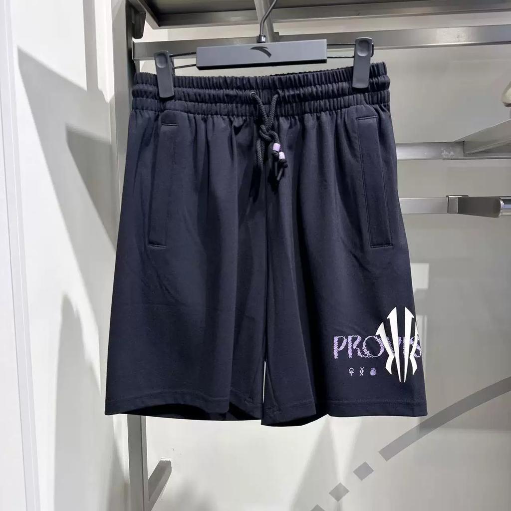 Anta Kyrie Irving Series | 2026 Summer Sports Pants Unisex Knitted Shorts