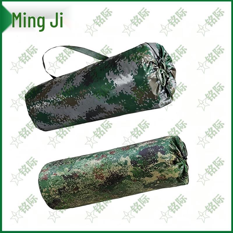 Mingji Thickened Waterproof Outdoor Picnic Mat