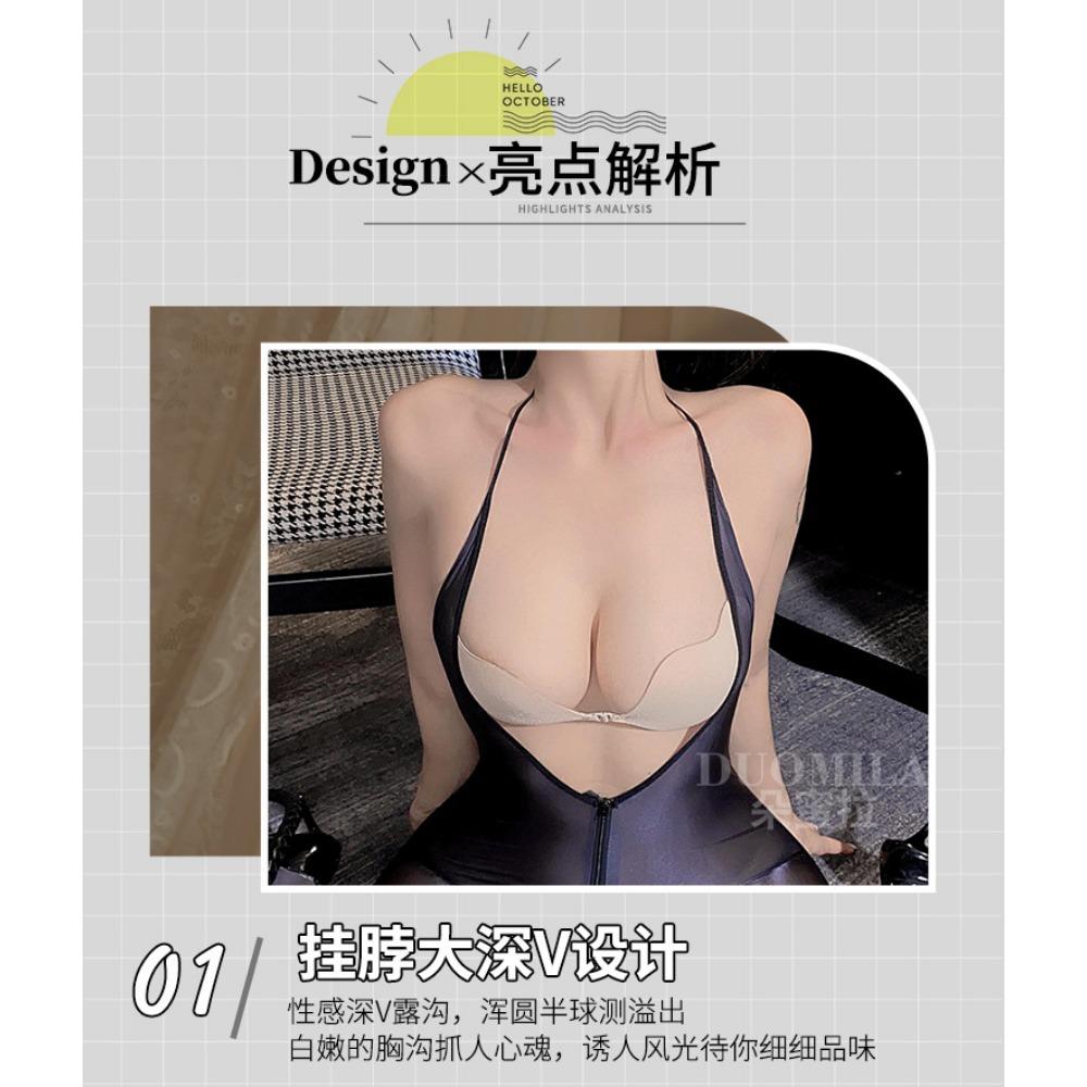 Domila Wild Sexy Thin Transparent High Elastic Silky Suspender Backless Onesie Zipper Hot Lingerie Women