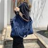 Washed Denim Blue Unisex Shoulder Messenger Bag Women Large Capacity Student Schoolbags Trendy Cool Male Female Crossbody Bag