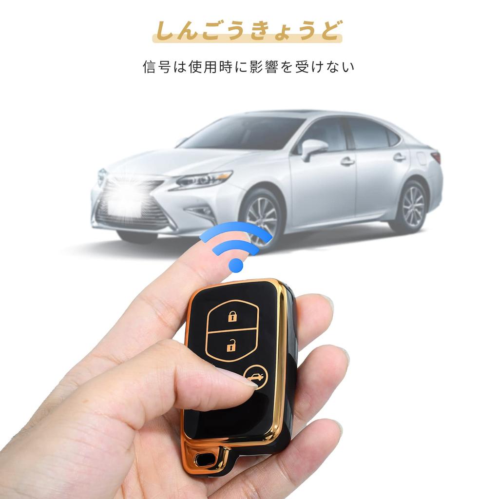 Compatible Toyota Smart Key Case, Key Holder, Aqua Vitz, Corolla Prius, Stylish, Protection, Good