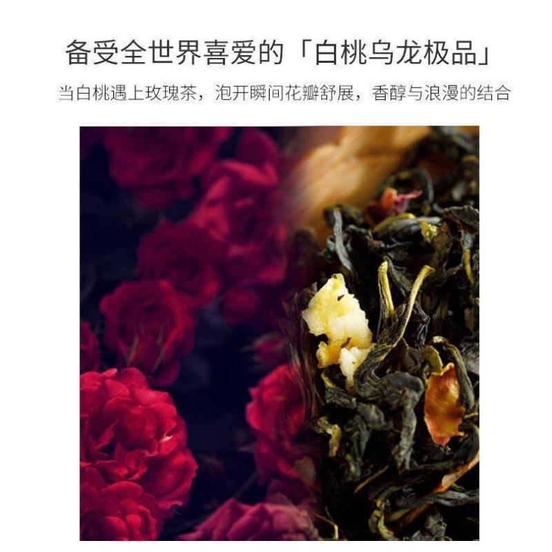 Чай Белый Персик Улун Японский чай Рассыпной Чай Персиковый Улун 50г 1pcs — фото 10