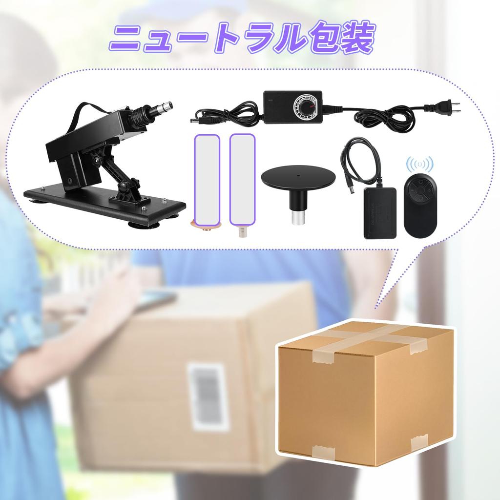 ANNGEOK Sex Machine Dildo Sex Machine for Women Remote Control Adult Toys Remote Control Sex Machine Piston Dildo Electric Piston Machine Piston