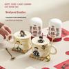 Bridal Gift Box: Practical Cup & Night Light for Best Friend or Sister