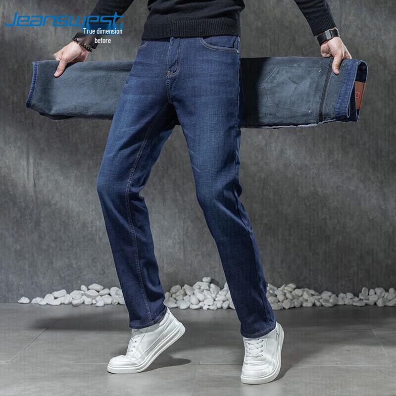 JEANSWEST Men's Straight Fit Jeans