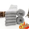 5Pairs Winter Men's Merino Wool Socks Super Thick Warm High Quality Harajuku Retro Snow Casual Antifreeze Cashmere Socks Men