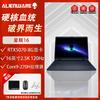 Dell Alienware Starship 16 Gaming Laptop (CN Version)
