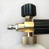 Snow Foam Lance Bottle Sprayer Replacement for Karcher K2   K7 Pukkr