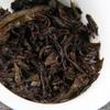 Premium Cooked Puerh Tea with Glutinous Rice Aroma Yunnan 357g Health Tea