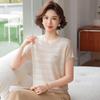 Mom's Summer Loose Round Neck Ice Silk Top 2026: New Style Short Sleeve Knit for Middle-Aged & Elderly Women, Plus Size Available