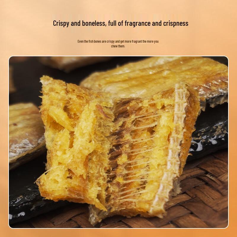 Laozhoushan Zhoushan Specialty Seafood Snacks