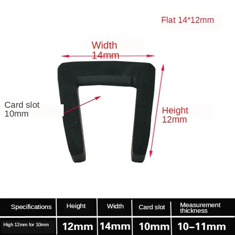 5 Metri Garnitură de Etanșare din Cauciuc în Formă de U Garnitură de Margine Protecție Ușă Automobil Pentru Sticlă Metal Panou Lemn Foaie Dulap