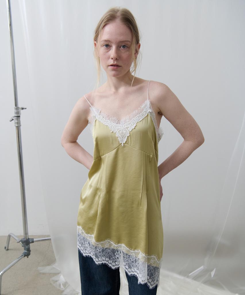 Toabe Lace Slip Layered Bustier Top (Olive)
