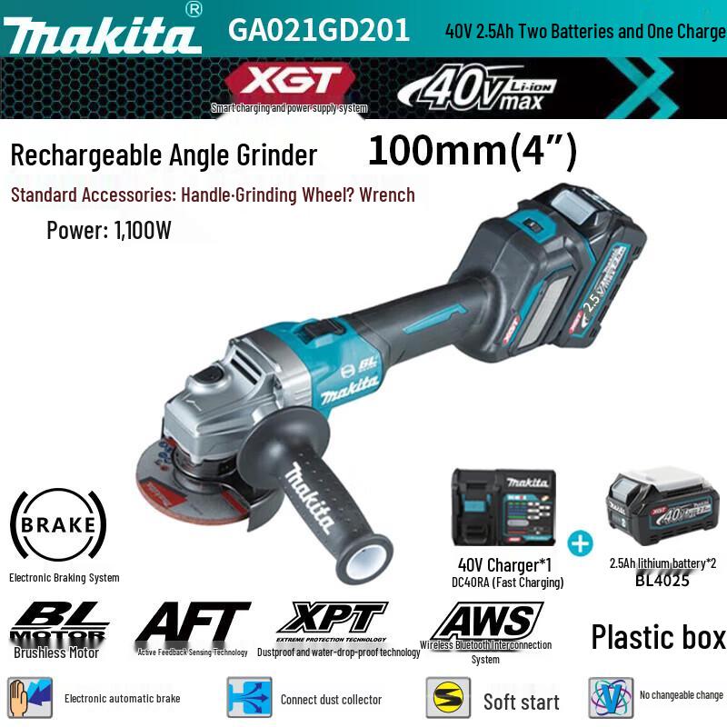 

Makita GA021GD201 40V Cordless Angle Grinder Kit CN plug (adapter included)