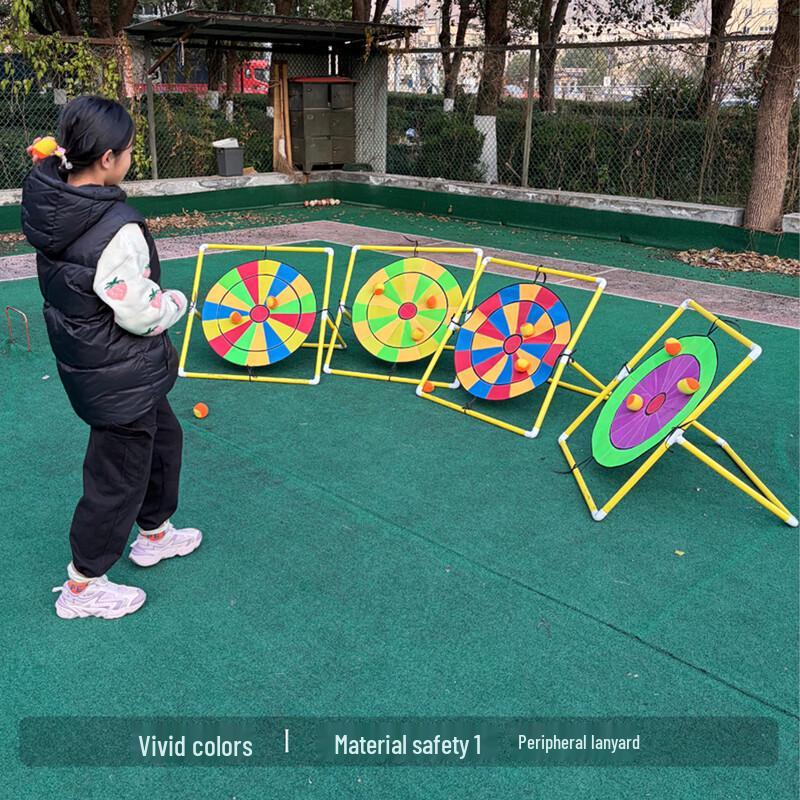 Children's Sticky Ball Target Toy Set
