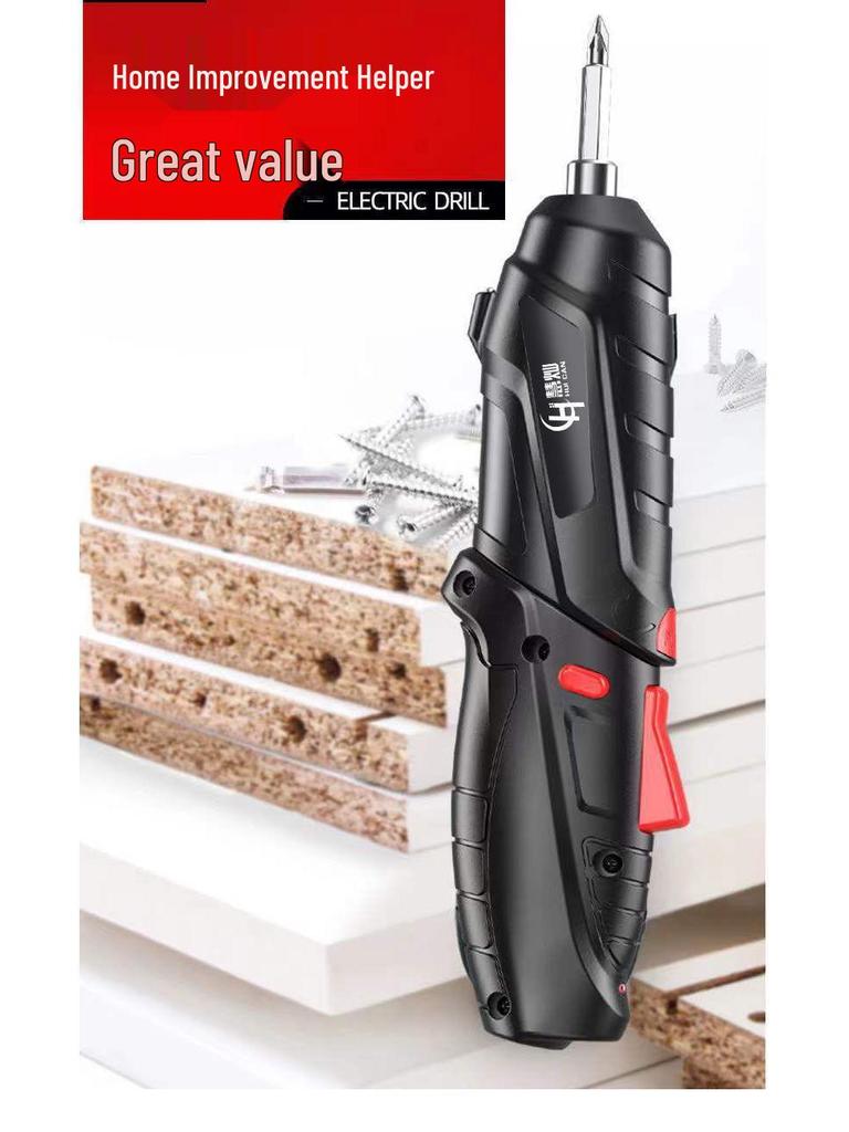 Compact Rechargeable Electric Screwdriver & Drill Set - Multifunctional Household Tool