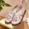 2025 Women's New Chinese Style Embroidered Loafers - Old Beijing Cloth Shoes