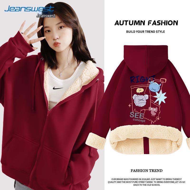 

JEANSWEST Женский плюшевый кардиган с капюшоном XL