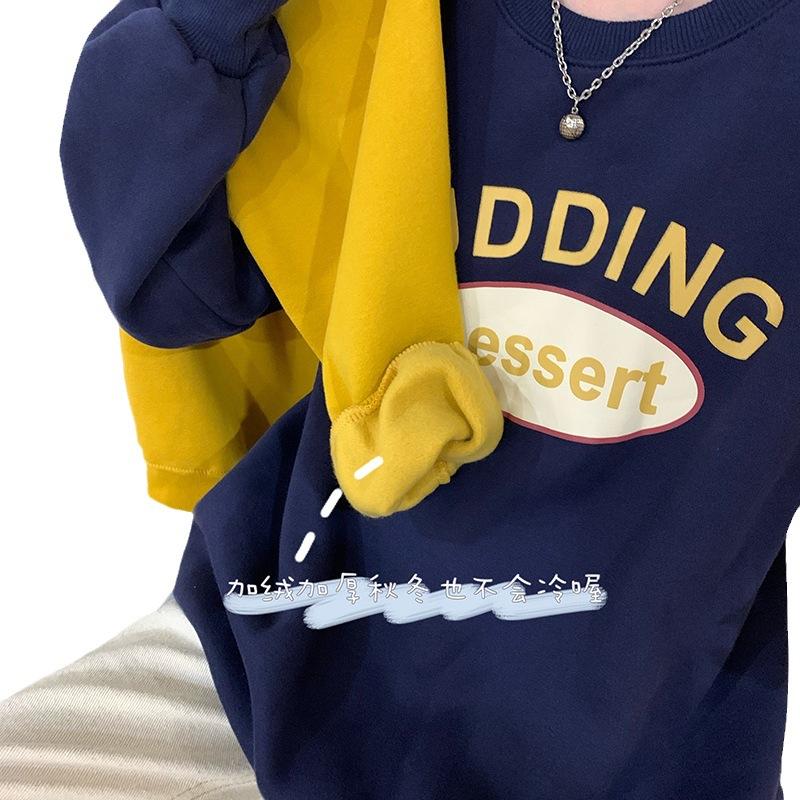 Padded Loose Casual Sweatshirt Female Autumn and Winter Jacket Ancient Round Neck Long Sleeve Bottom Shirt Top Fashion Retro Versatile Sweatshirt