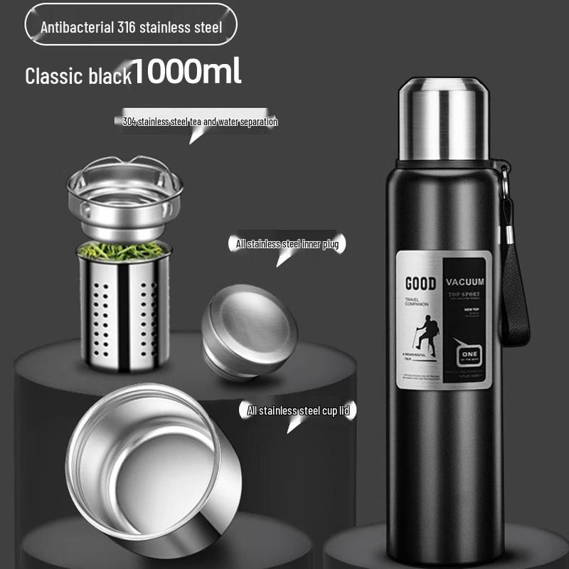 Портативная вакуумная термобутылка из нержавеющей стали 316