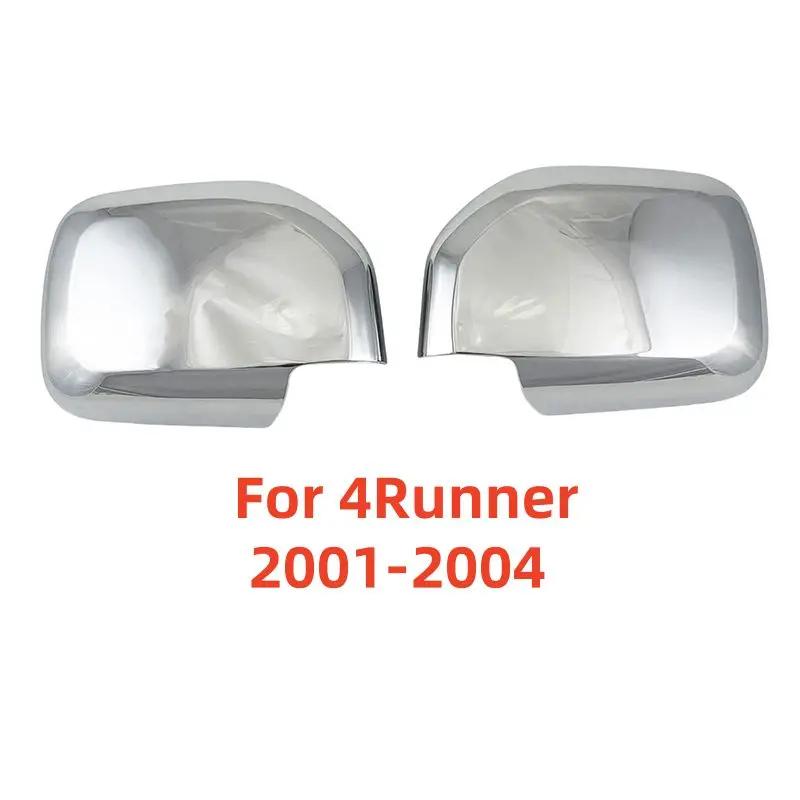 Car Decoration Door Mirror Cover For Toyota Hilux 4Runner 1996-2004 Chrome Silver Car Rearview Accessories Exterior Stickers