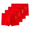4pcs Men's Red Underwear Male New Year Underpants Breathable Panties Cotton Boxers Shorts XL XXL 3XL 4XL