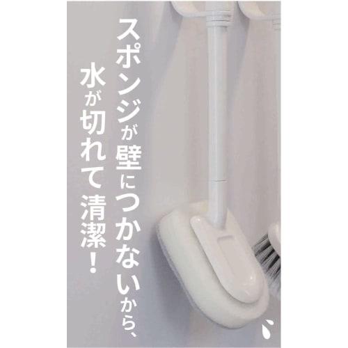 Ohe Bath Brush, 45.5cm long x 9cm wide x 9.5cm high, Magnetic Unit, Bath Cleaning Sponge, White