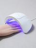USB Integrated LED Gel Nail Lamp, Portable Curing Light with 18 Beads