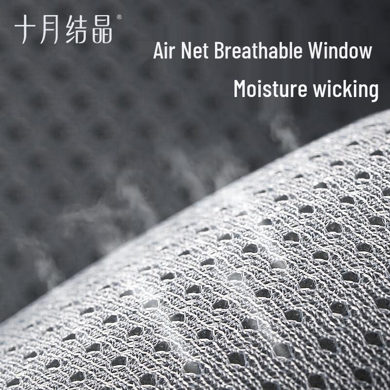 October Crystal Multifunctional Baby Carrier Hip Seat