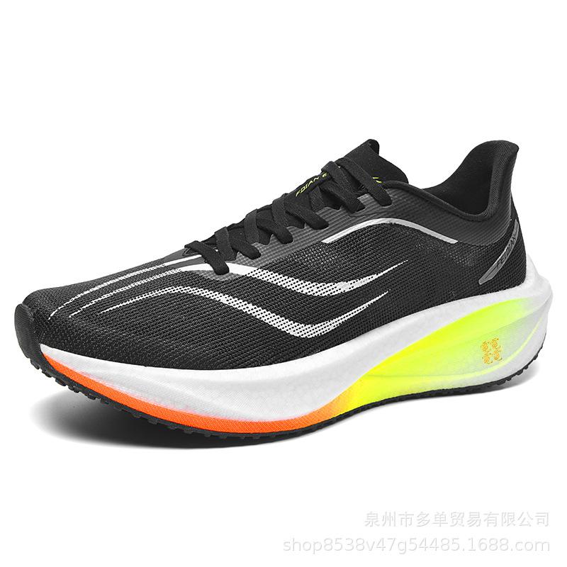 Feidian 5 Real Explosive Bottom Carbon Plate Couple Running Shoes Breathable, Lightweight, Cushioning and Non-slip Marathon Long-distance Running Tra