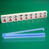 4Pcs Rack Jongg with Pusher Heavy Mahjong Tile Holder Push Ruler