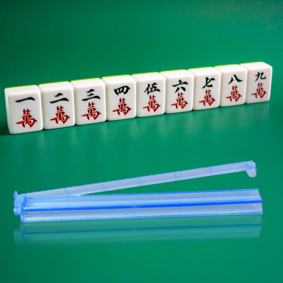 4Pcs Rack Jongg with Pusher Heavy Mahjong Tile Holder Push Ruler