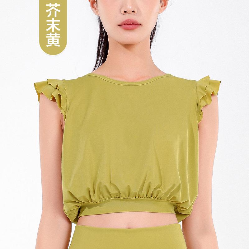 Sports top women s short back fungus short-sleeved yoga t-shirt fitness running blouse high-end yoga clothes summer S