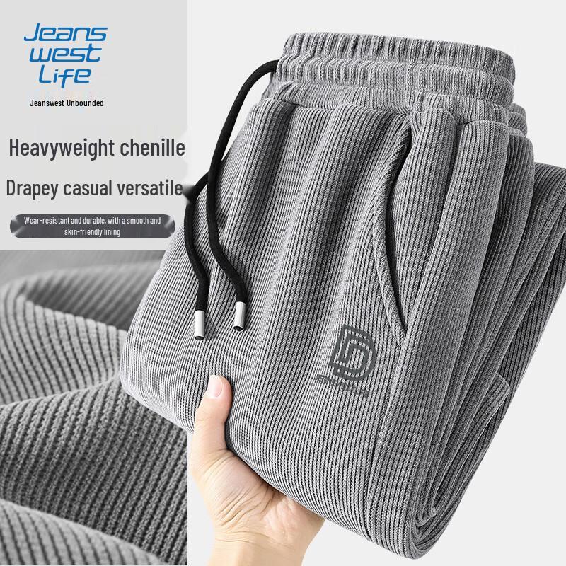 

JEANSWEST LIFE Men s Chenille Loose Straight American Sport Pants