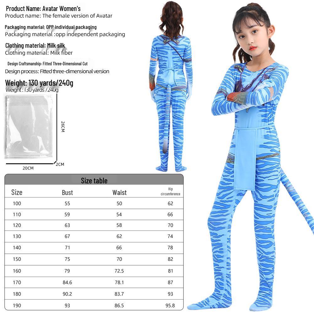 

Дитячий костюм для косплею Аватар 3: Сценічний комбінезон для рольових ігор Adult 190