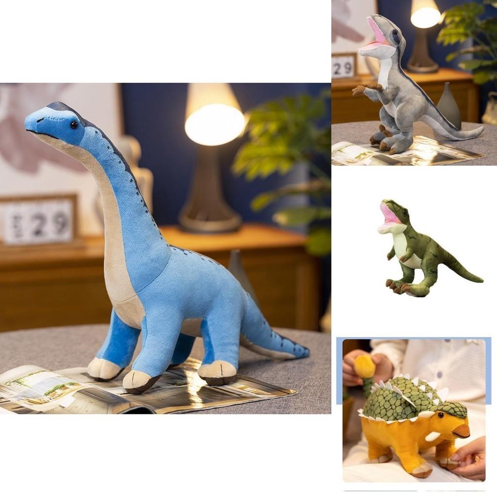 Cute And Fierce Dinosaur Dolls Ideal For Dino Lovers Of All Ages