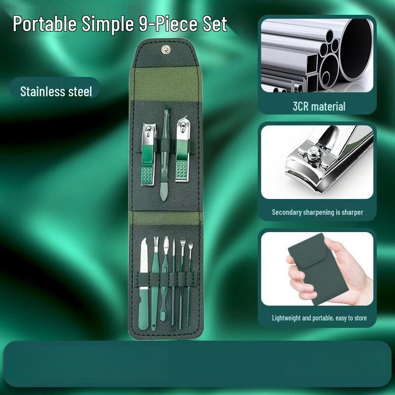 SaiJiaRui 9-Piece Professional Nail Care Set